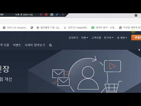 AWS RDS환경에서 SQL공부하기