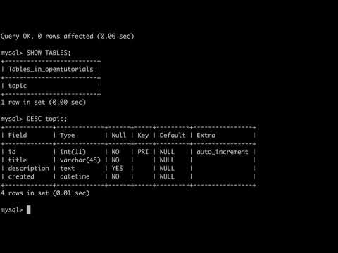 WEB3   PHP & MySQL   3.2 수업준비 데이터베이스 쪽